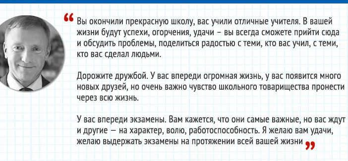 241320_original