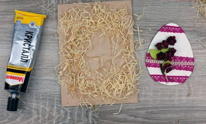 8c1aaedc-910d-4df8-a06e-b677c7d064eb