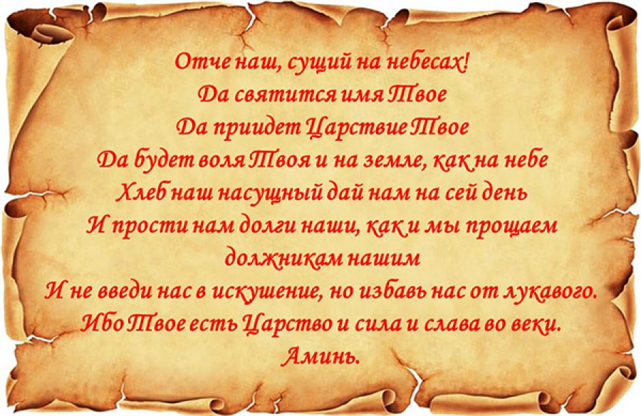 9fa41d06c54b380b2c3c020bf8e2c483_xl