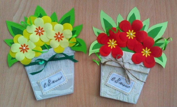 detsad-38110-1488014638