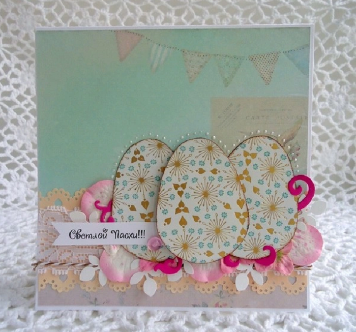 joxi_screenshot_1519863870496