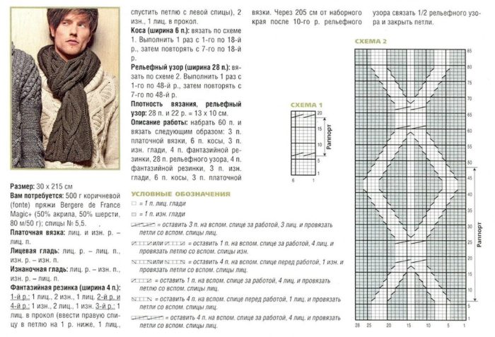 0_20d706_8bfe7181_xxl