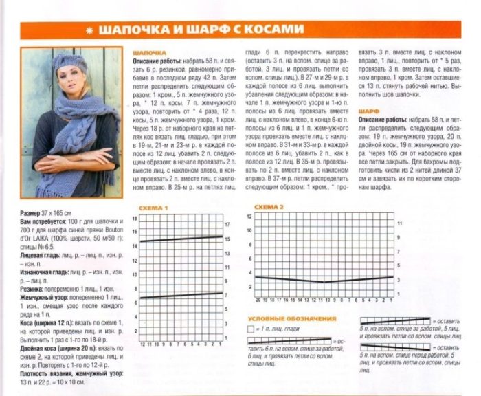 130569-4f6ce-36970804-m750x740-u7b25b