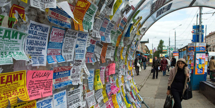 1482381819_769186_43