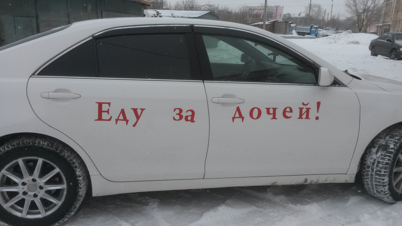 29807936_w640_h640_20141227_142138