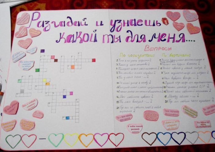 29a4c9b77865b62c8292421bb00f0a5e