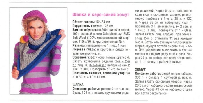 91823272_large_d_028