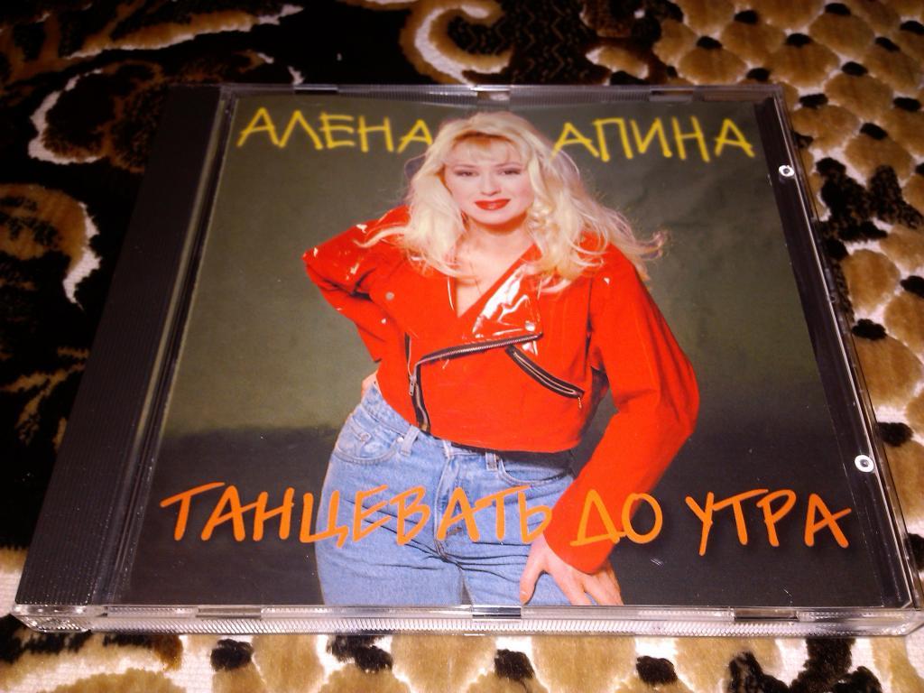 Картинки по запросу редкий диск