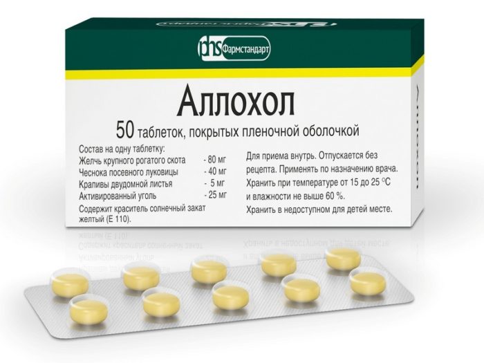 allohol_farmstandart_118