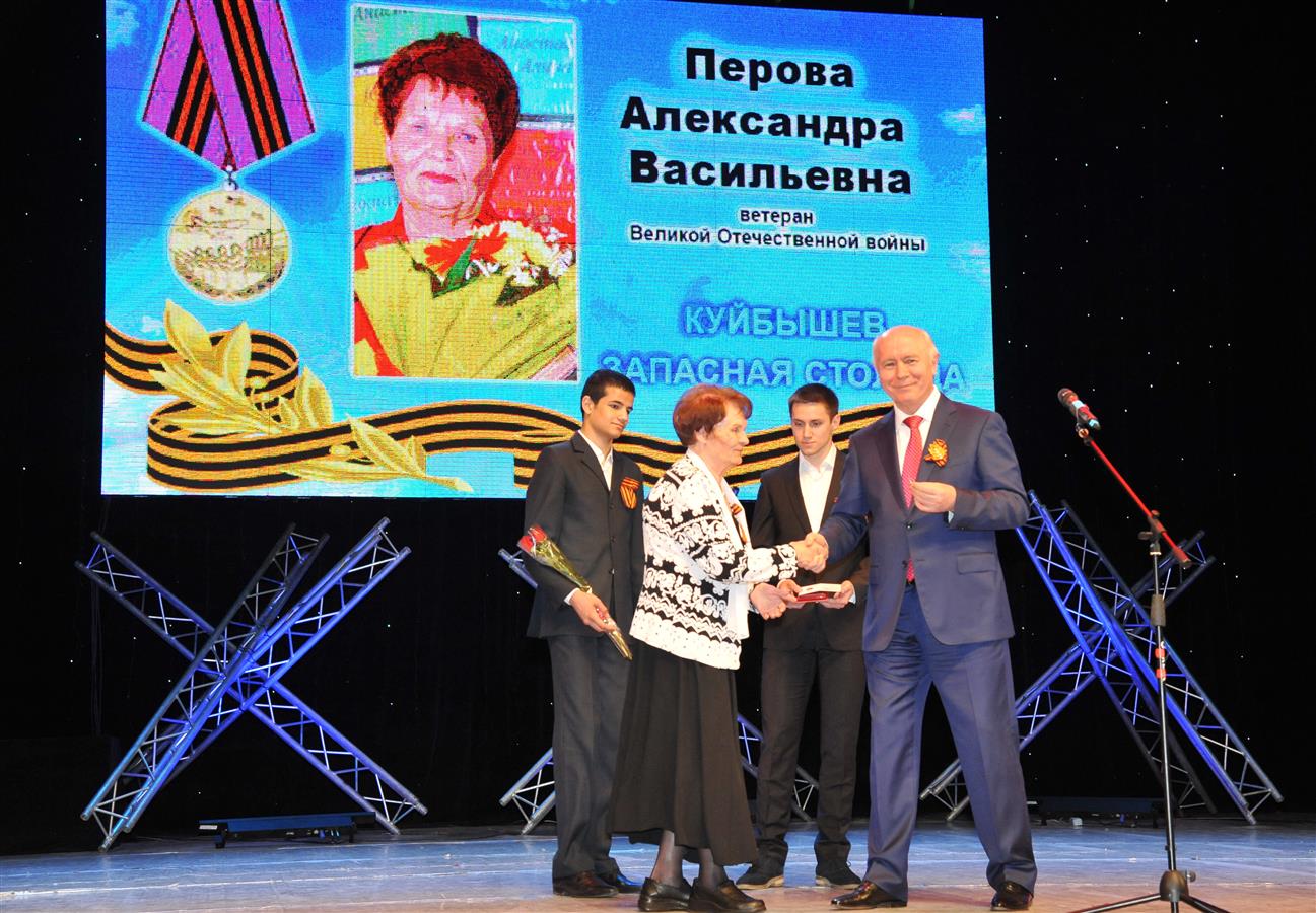 Поздравление ветеранов с днем победы от губернатора фото 545