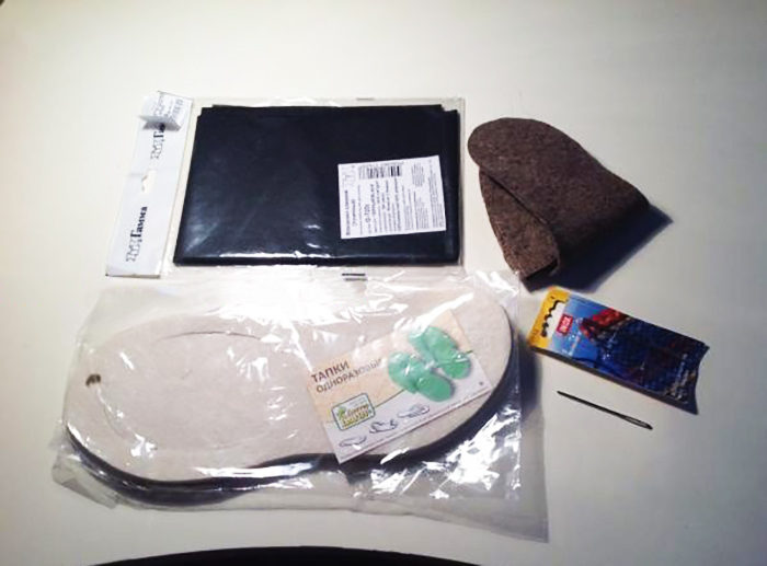 domasnay-obuv-tapochki-iz-kozhi-tvorcheskii-nabor