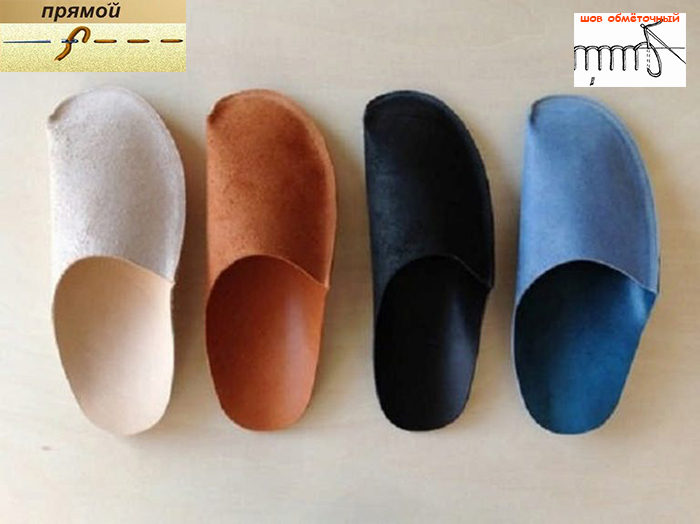 domasnay-obuv-tapochki-iz-voiloka-dlya-gostei