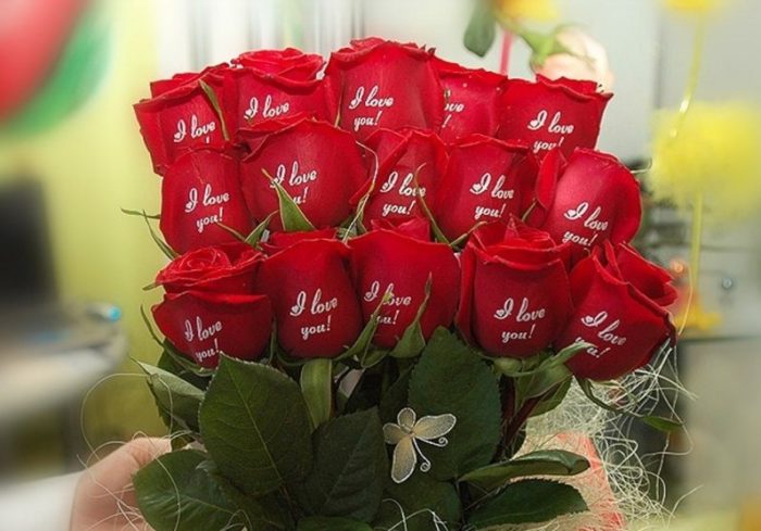 kakpriznatsyavlubvi-b