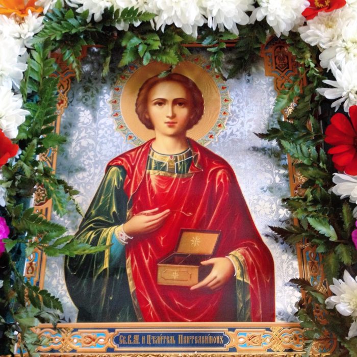 panteleimon-mychenik