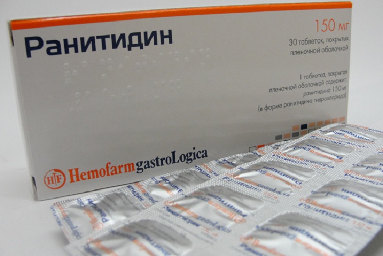 ranitidin