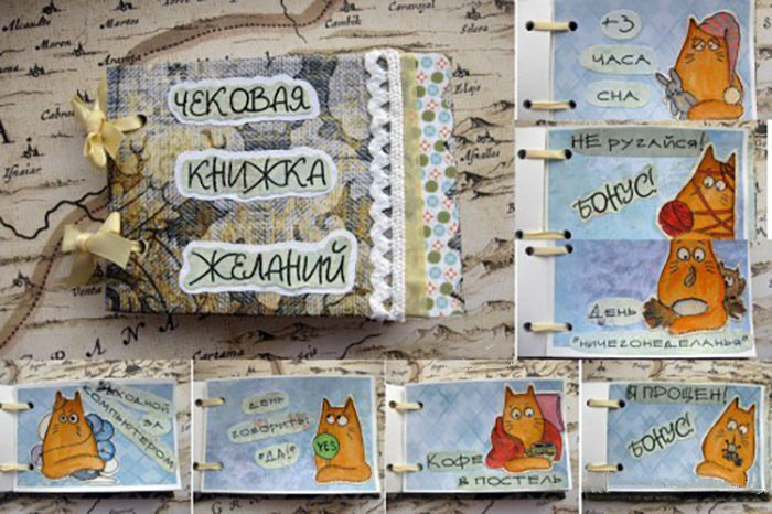 sdelat-collag-cvoimi-rukami-chekovaya-knuzhka