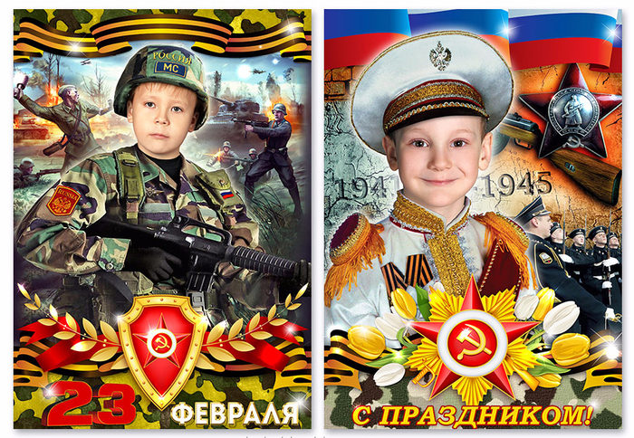 sdelat-collag-svoimi-rukami-k-23-fevralya-morflot