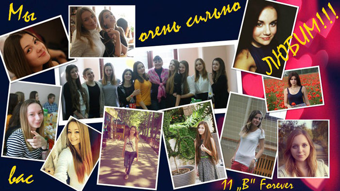 sdelat-collag-svoimi-rukami-s-8-marta-gruppovoi