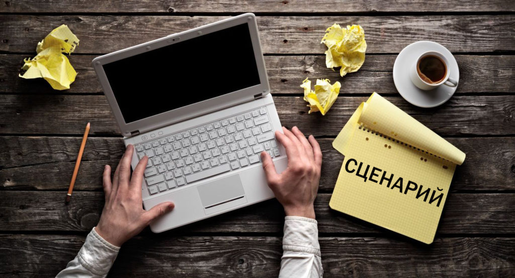 shutterstock_102960407x