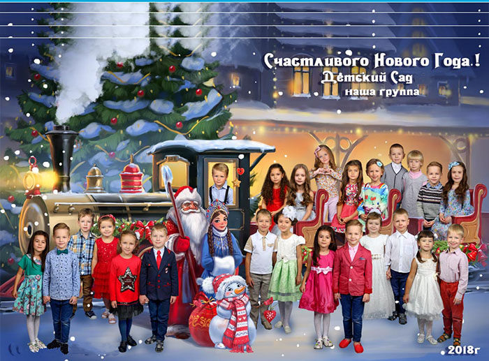 sozdat-collag-svoimi-rukami-dlya-novogo-gida-detskii-sad