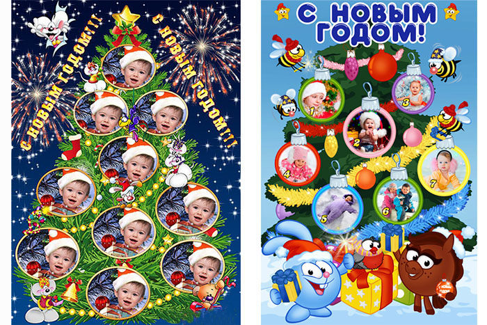 sozdat-collag-svoimi-rukami-dlya-novogo-gida-elka