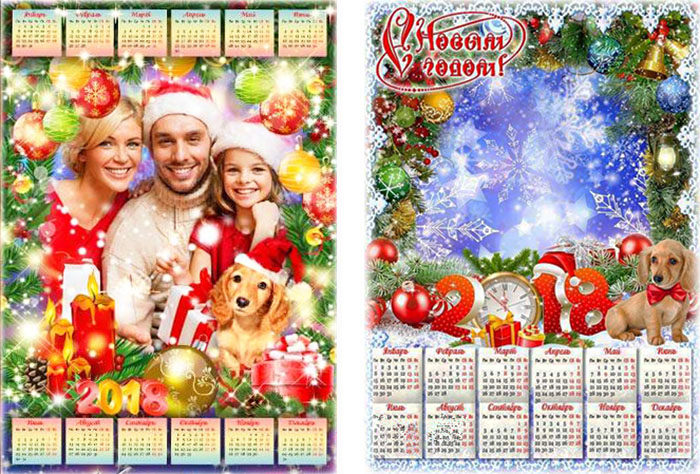 sozdat-collag-svoimi-rukami-dlya-novogo-gida-kalendar