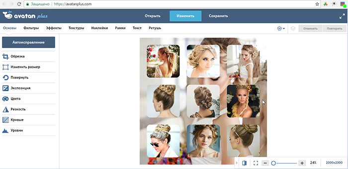 sozdat-svoimi-rukami-avatan-com