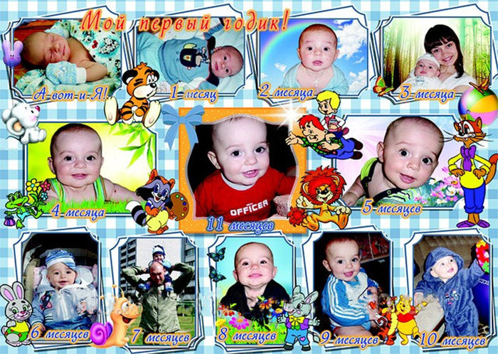 sozdat-svoimi-rukami-collage-detskij