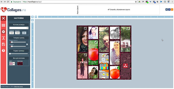 sozdat-svoimi-rukami-mycollage-ru