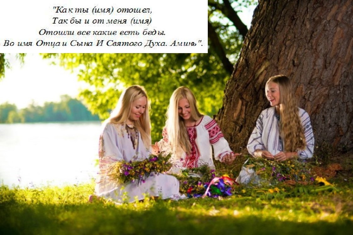 75926489_large_ivana_kupala_06