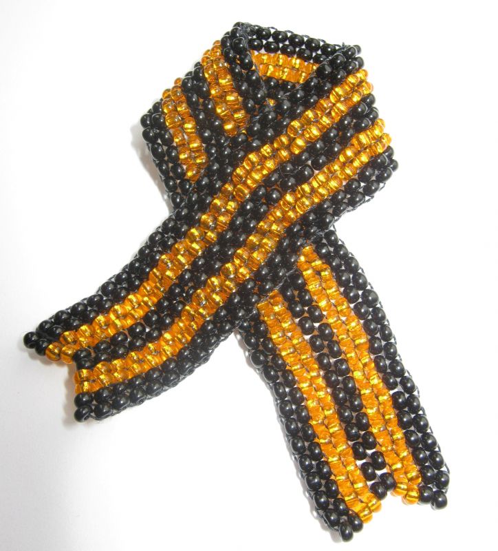 Картинки по запросу Георгиевская лента из бисера