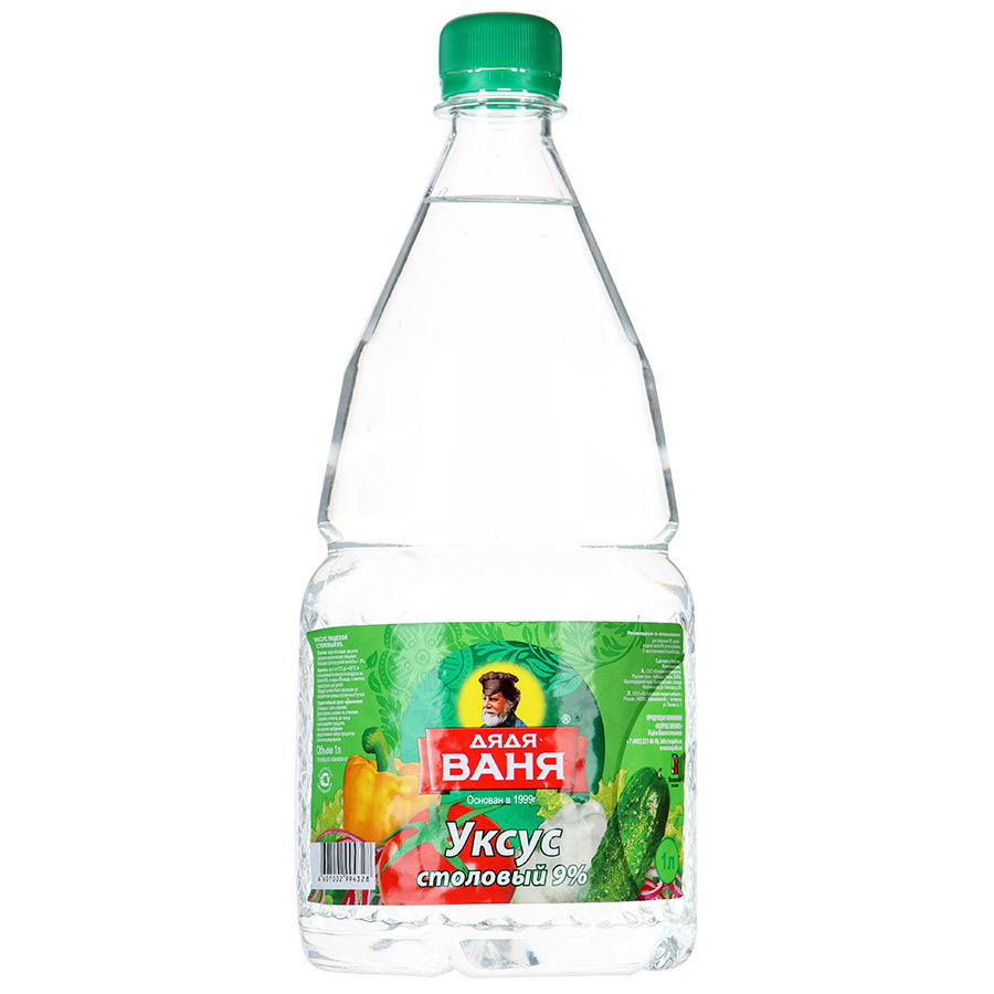 ÐÐ°ÑÑÐ¸Ð½ÐºÐ¸ Ð¿Ð¾ Ð·Ð°Ð¿ÑÐ¾ÑÑ ÑÐºÑÑÑ 9 Ð¿ÑÐ¾ÑÐµÐ½ÑÐ¾Ð²