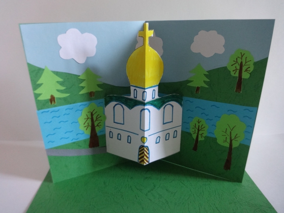 detsad-163442-1428007855