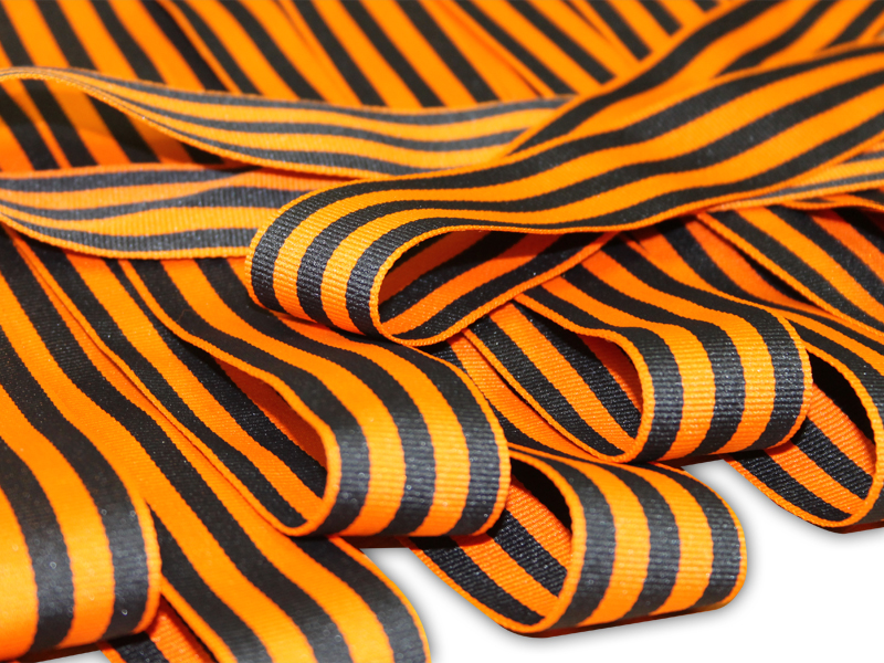 Картинки по запросу георгиевская лента