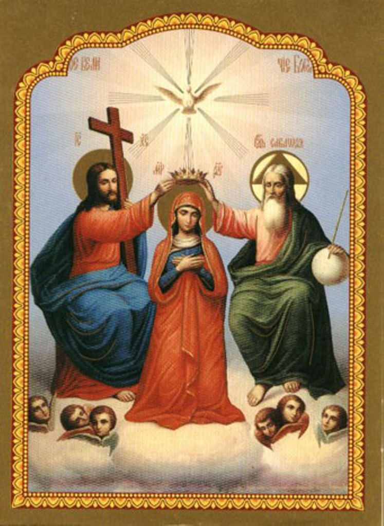 Святая троица отец сын и святой. Икона коронование Пресвятой Богородицы. Икона коронование Иисуса Христа. Коронование Девы Марии икона. Икона коронование Марии Христом.