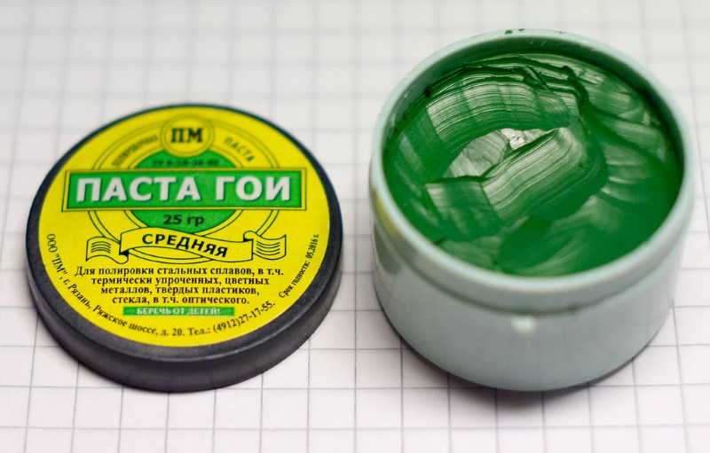 polirovka-stekla-pastoj-goi