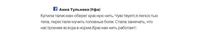 screenshot_2