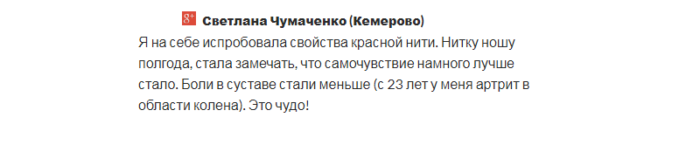 screenshot_3
