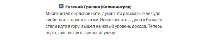 screenshot_4