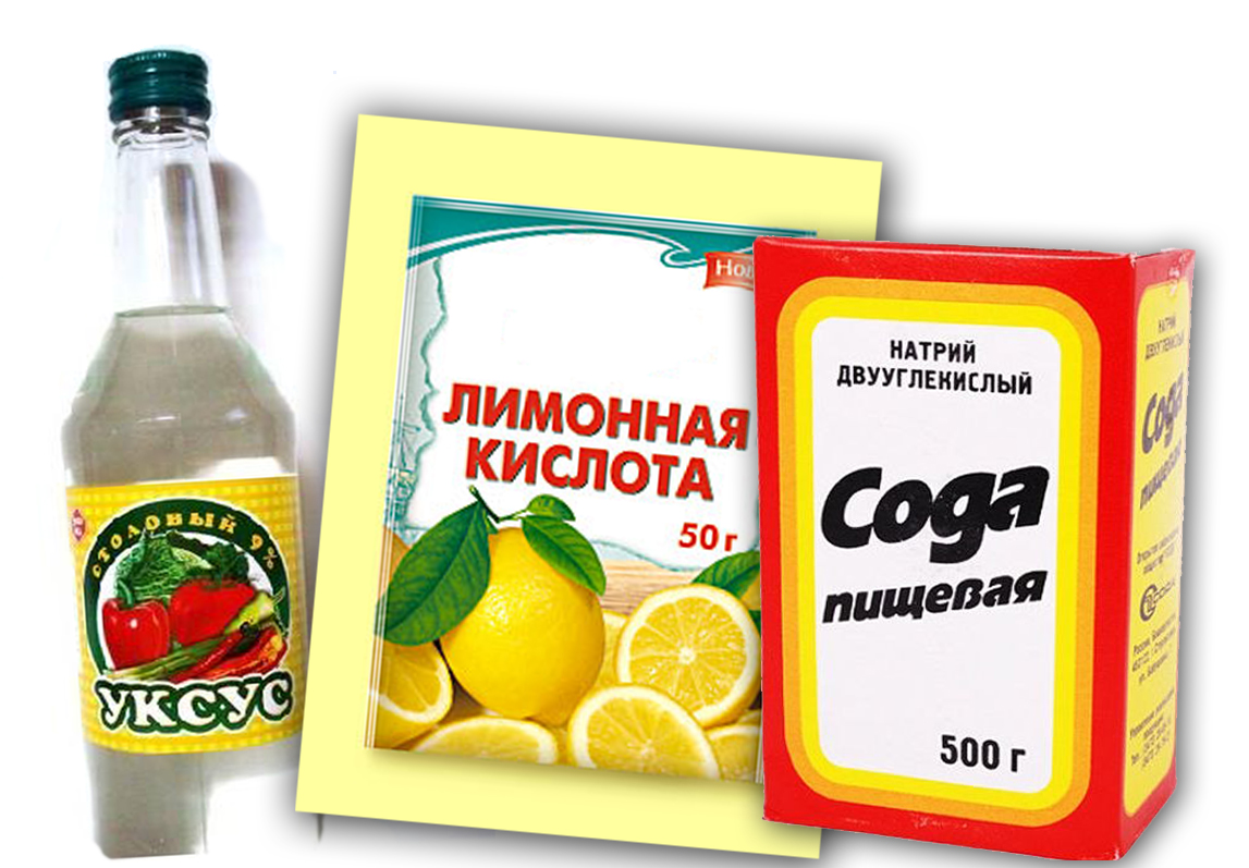 uksus-limonnaya-kislota-i-soda