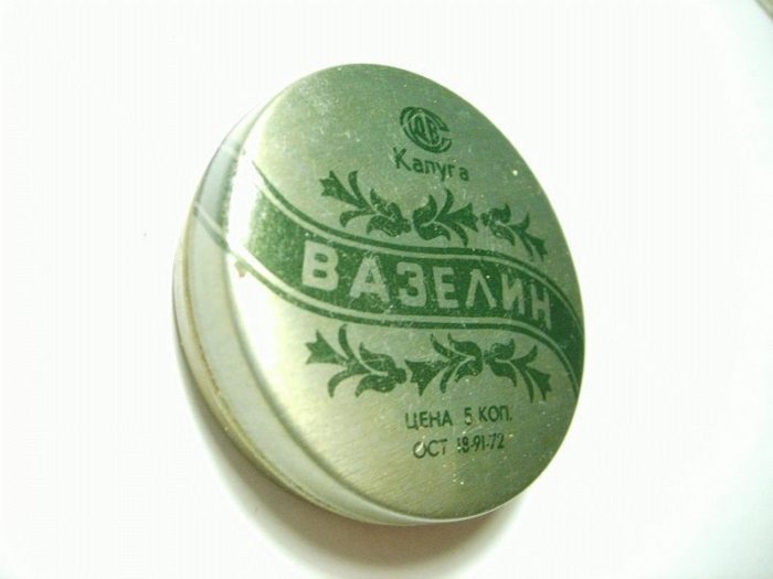 vazelin