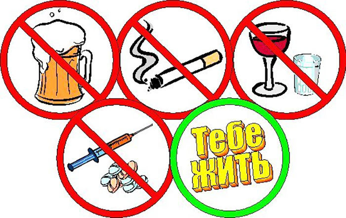 zdorovii-obraz-zhizni