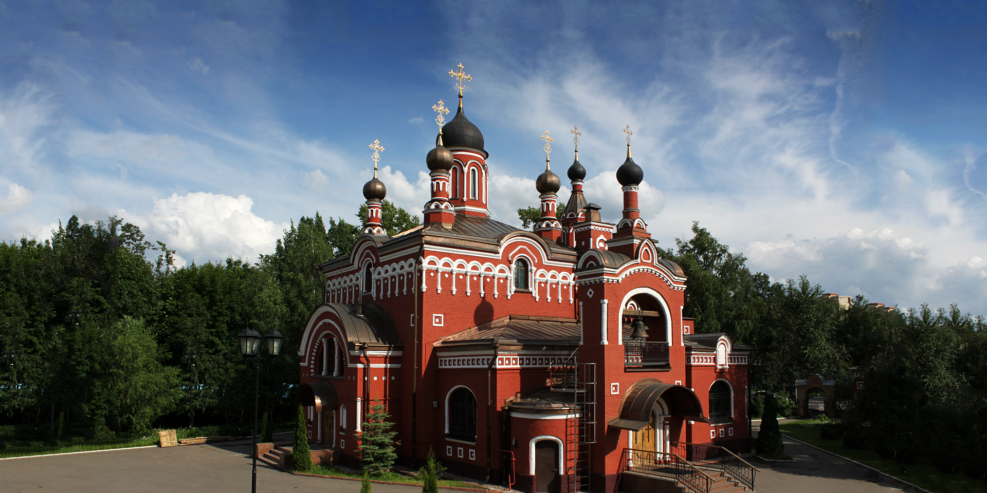 Картинки по запросу церковная исповедь