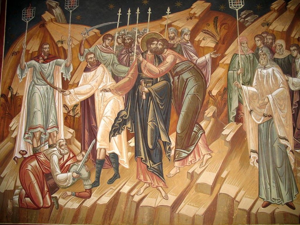 Картинки по запросу великая среда