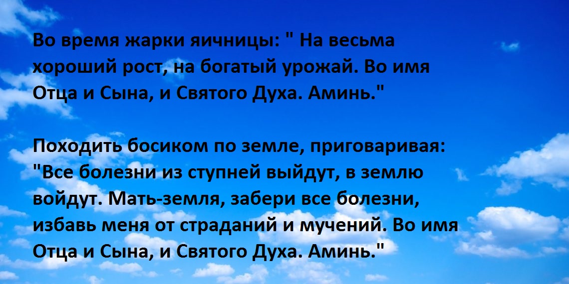 bluesky_1488891825-1140x570