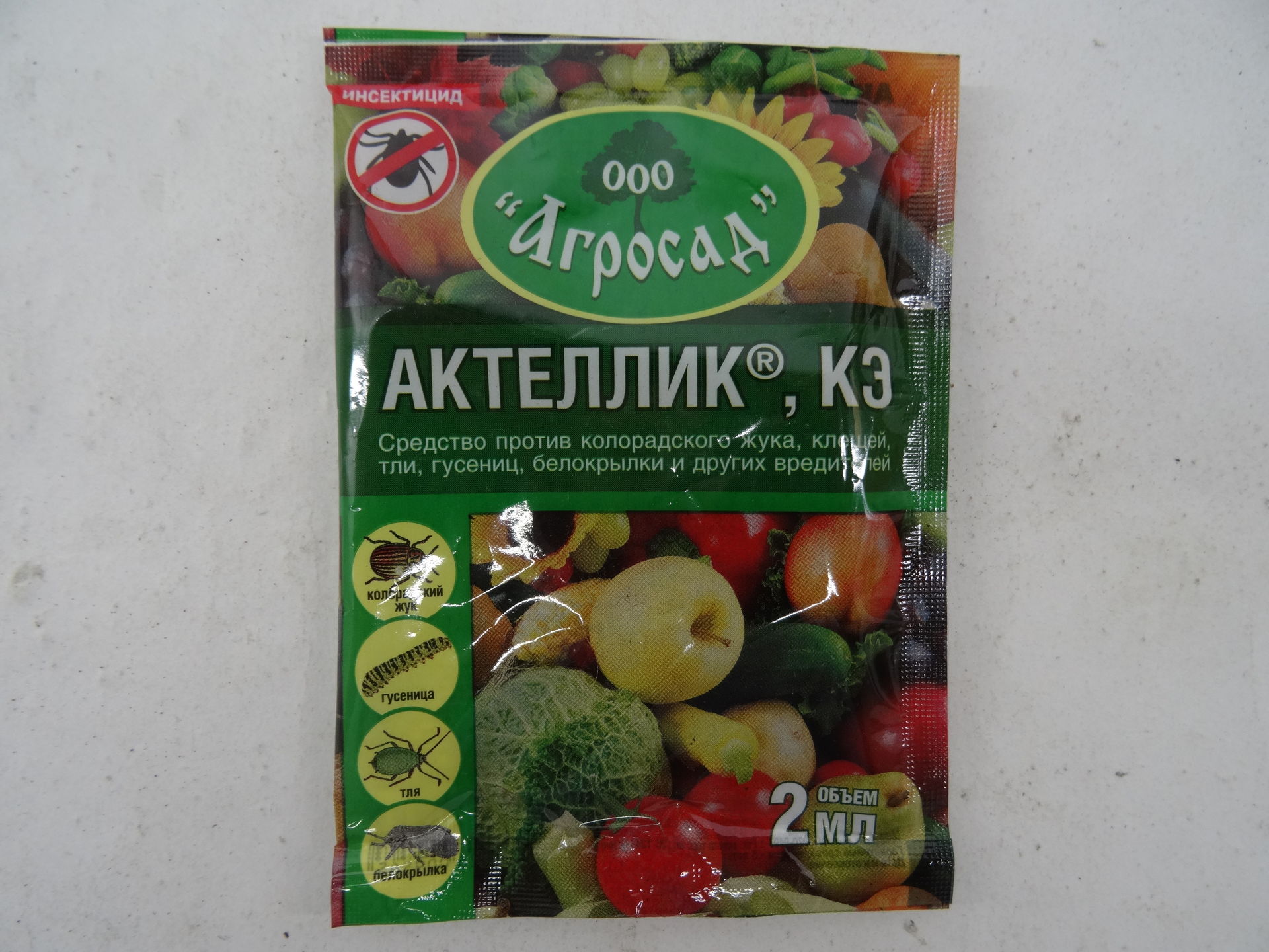 ÐÐ°ÑÑÐ¸Ð½ÐºÐ¸ Ð¿Ð¾ Ð·Ð°Ð¿ÑÐ¾ÑÑ Ð°ÐºÑÐµÐ»Ð»Ð¸Ðº