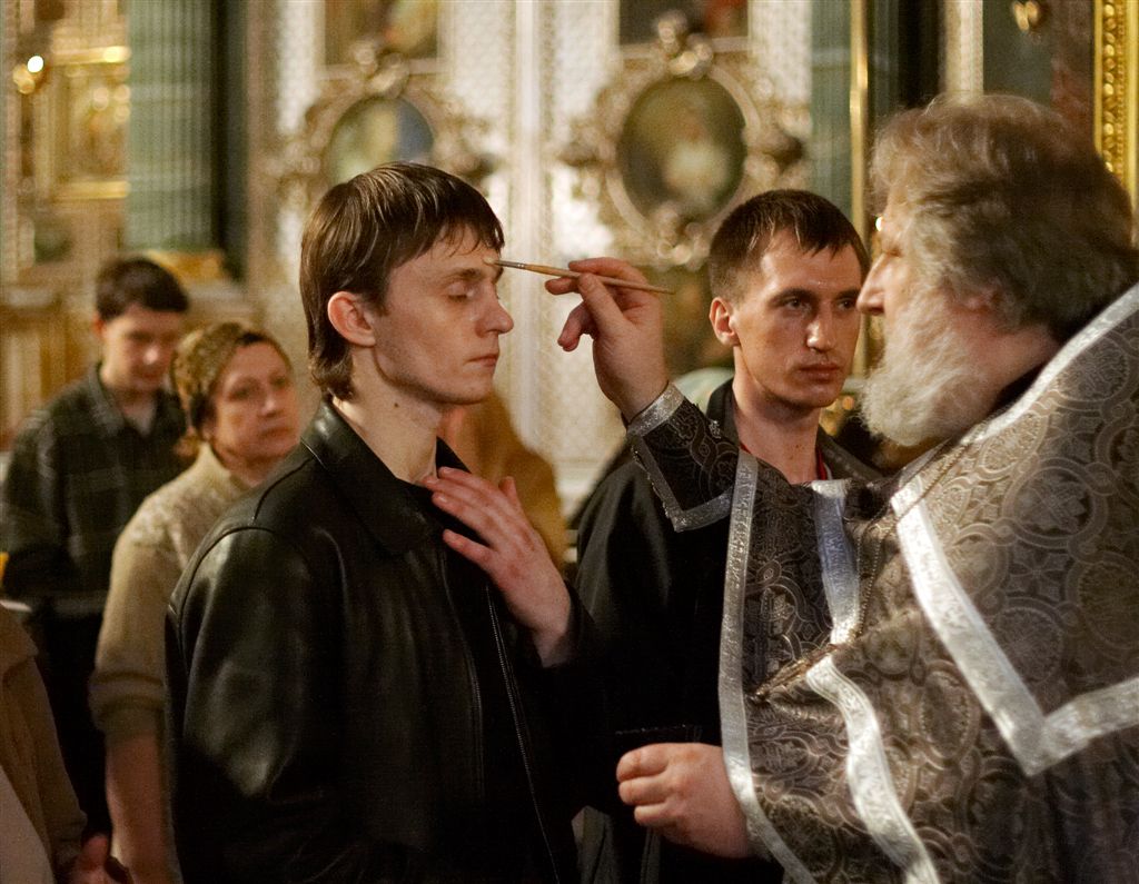 Картинки по запросу соборование