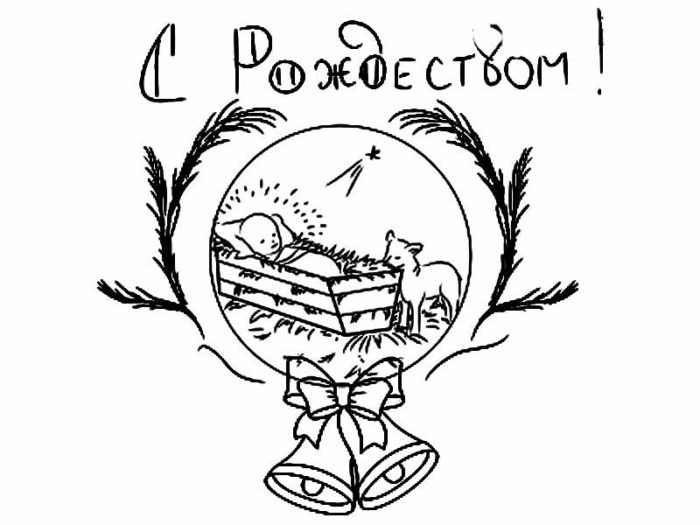 kak_narisovat_rojdestvo5-400x300