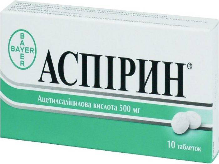 podorozhnik_483_images_2105408795