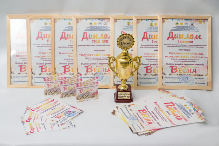 2016-04-27_studv_001